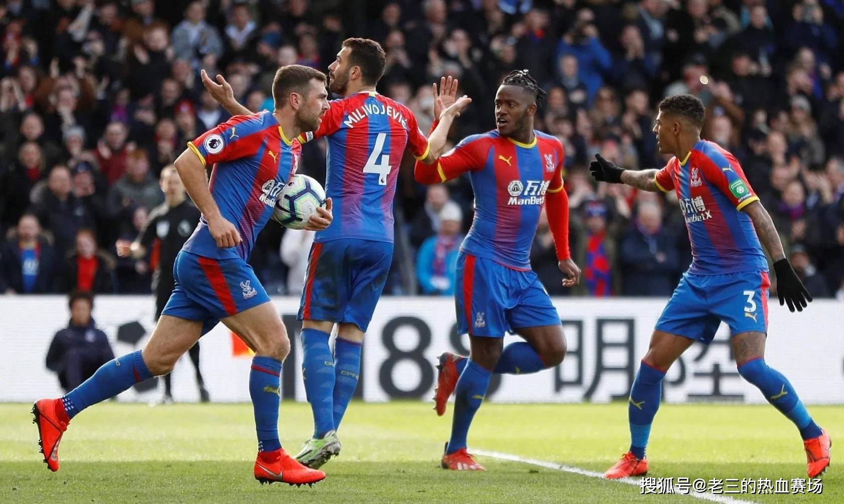 塞斯科为何 塞斯科为何